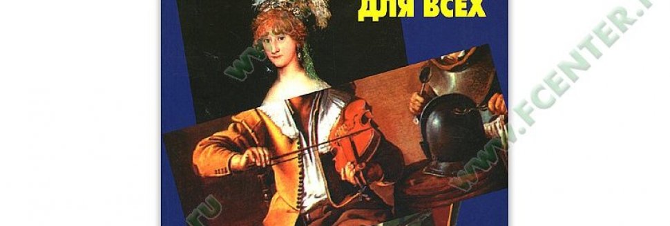 Что Такое Веб Программирование